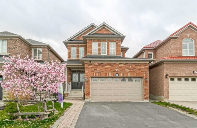 575 Navigator Drive, Mississauga | Image 1