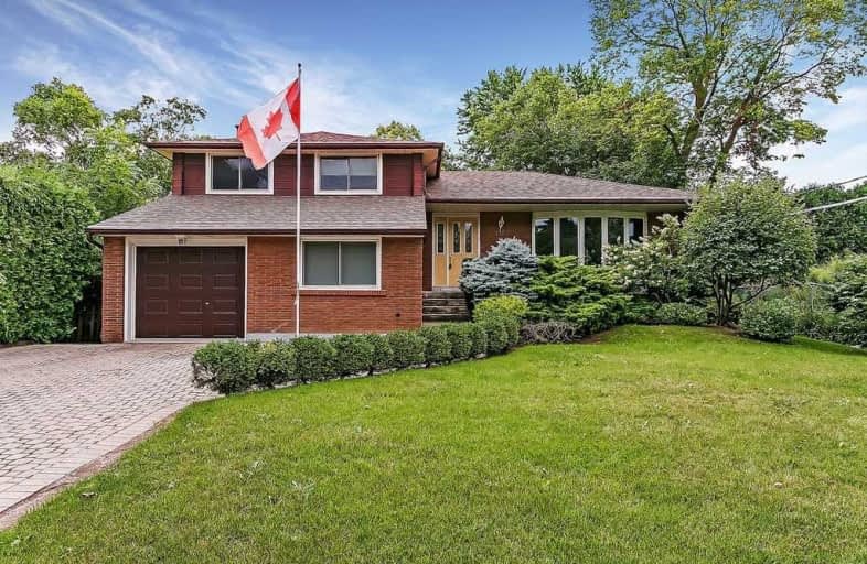 2110 Hixon Street, Oakville | Image 1