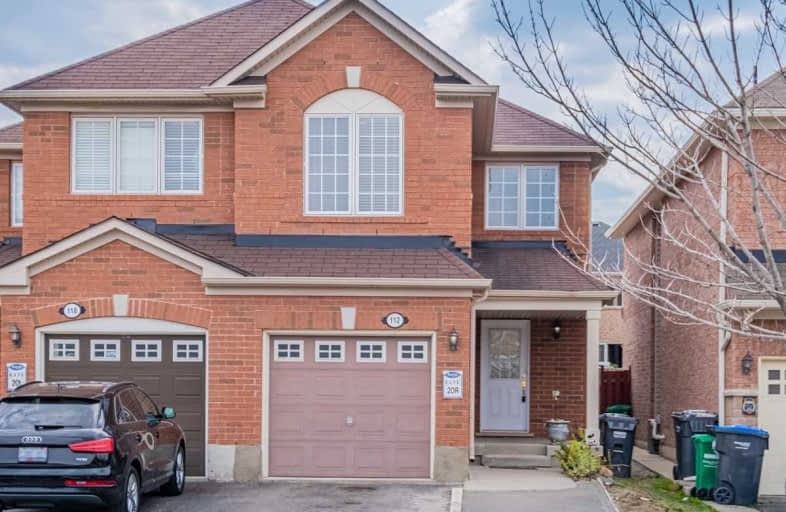 112 Dwyer Drive, Brampton | Image 1