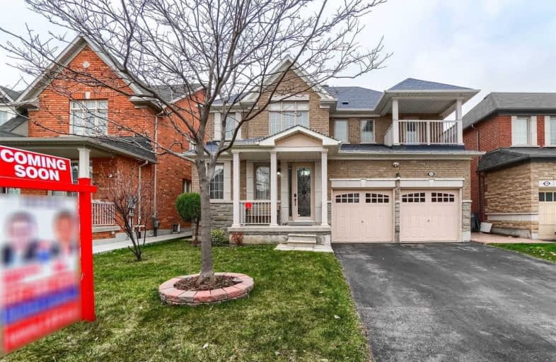 12 Lanebrook Drive, Brampton | Image 1