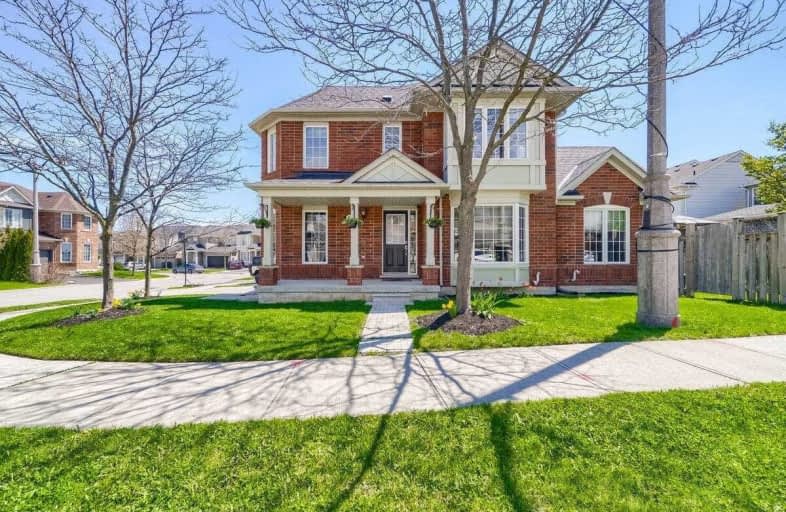 15 Venetian Terrace, Brampton | Image 1