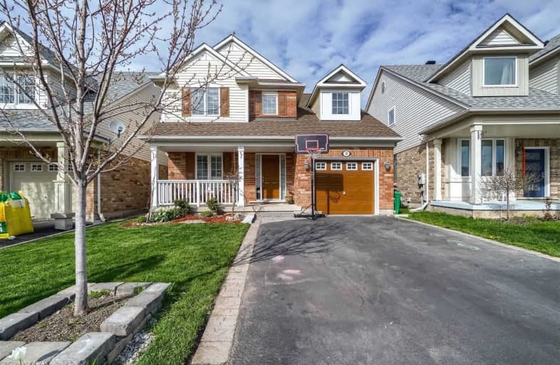 12 Sherbo Crescent, Brampton | Image 1