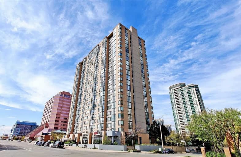 610-285 Enfield Place, Mississauga | Image 1