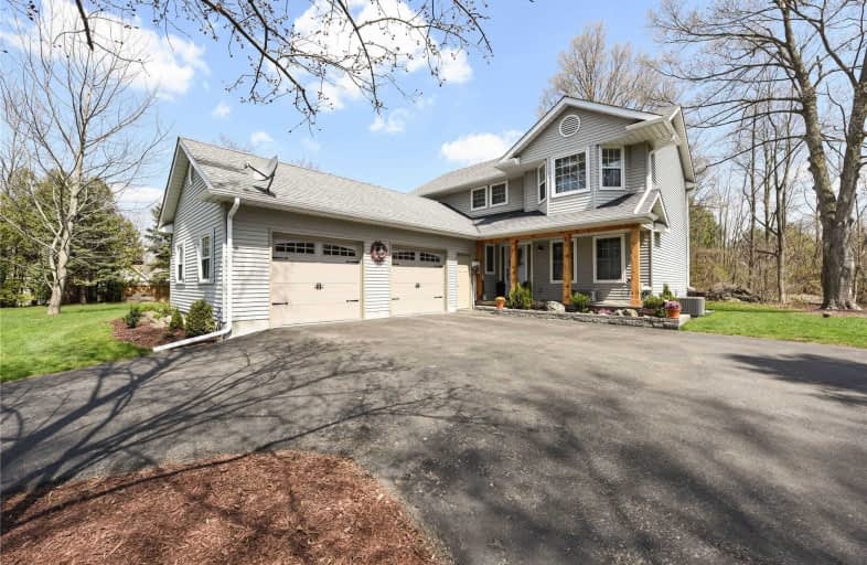 8581 Guelph Line, Milton | Image 1