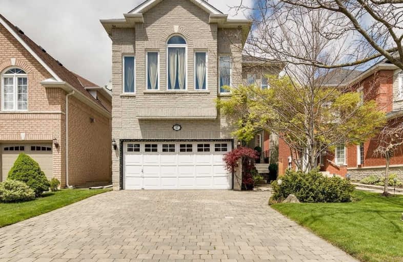 17 Sweet Briar Lane, Brampton | Image 1