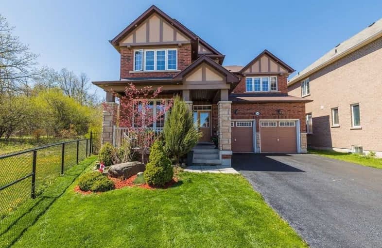 14 Berberis Crescent, Brampton | Image 1