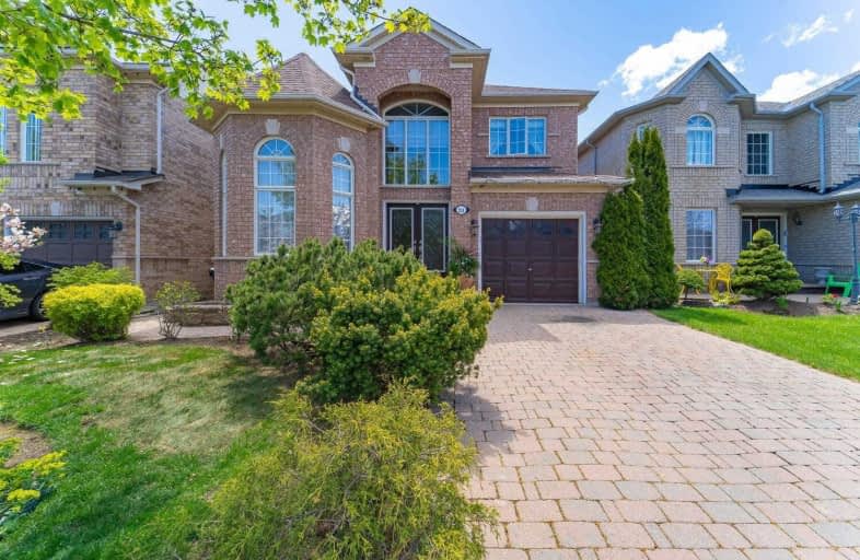 124 Queen Mary Drive, Brampton | Image 1