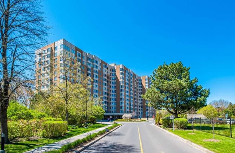 1015-1485 Lakeshore Road East, Mississauga | Image 1