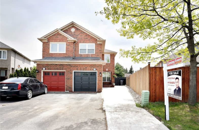 5 Mount Fuji Crescent, Brampton | Image 1