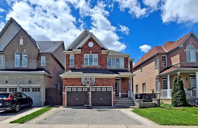 5170 Doubletree Drive, Mississauga | Image 1