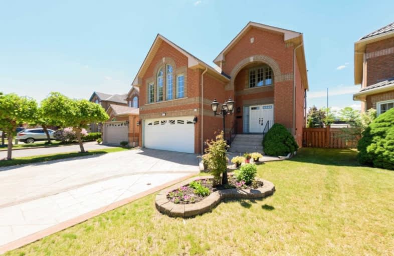 477 Winfield Terrace, Mississauga | Image 1