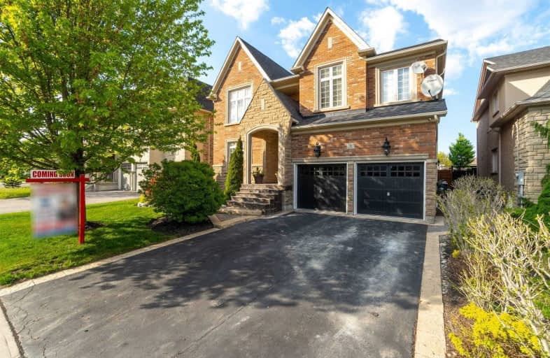 5 Saint Hubert Drive, Brampton | Image 1