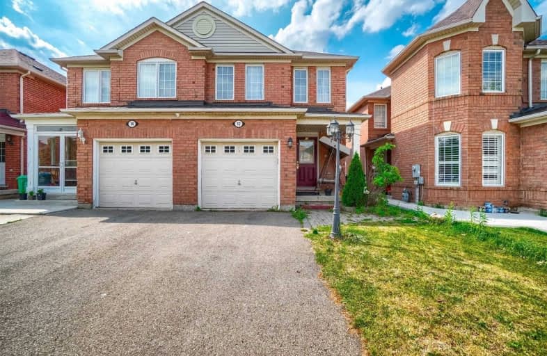 12 Garibaldi Drive, Brampton | Image 1