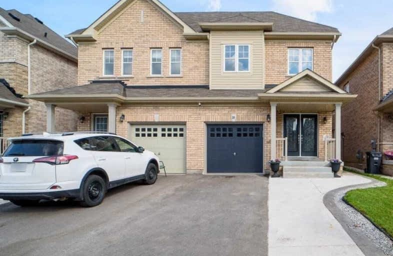 39 Yardley Crescent, Brampton | Image 1