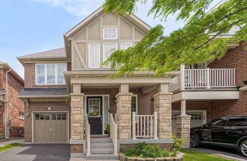 51 Haverty Trail, Brampton | Image 1