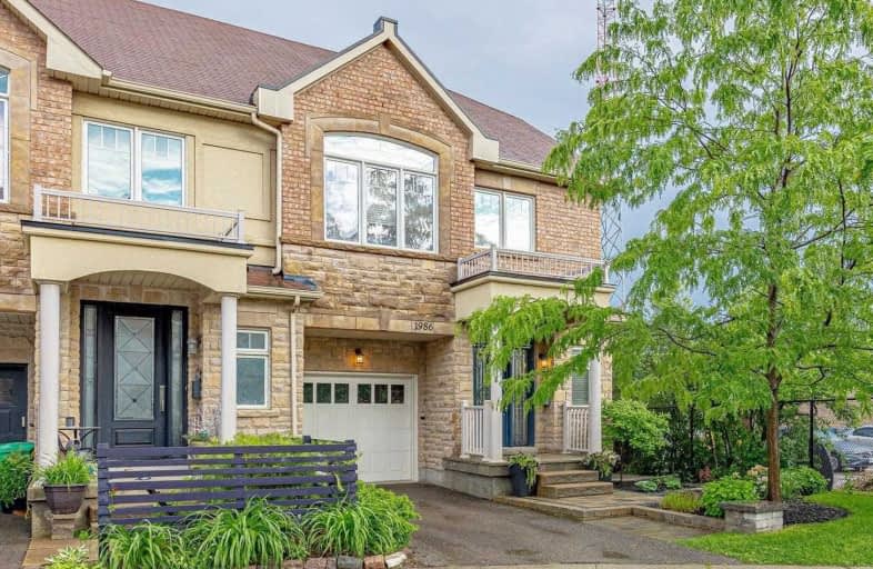 1986 Rackus Crescent, Mississauga | Image 1