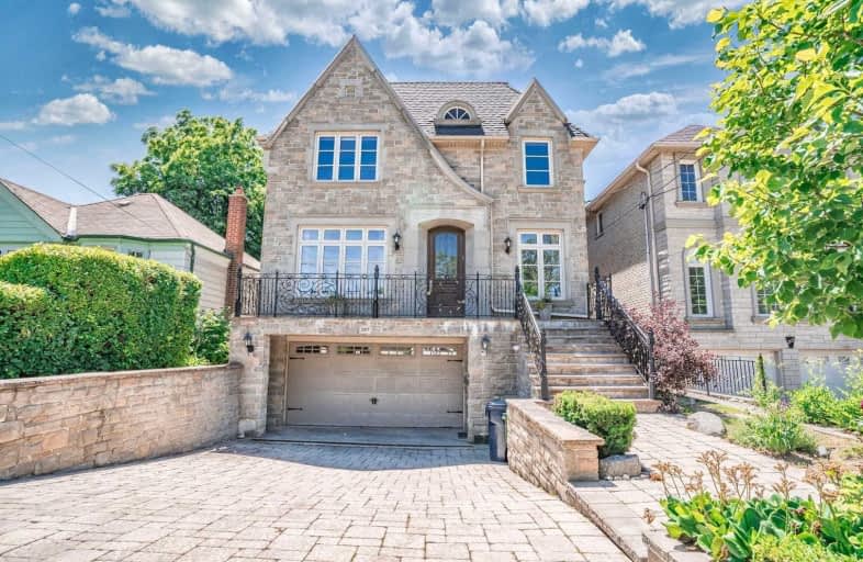 207 Glen Park Avenue, Toronto | Image 1