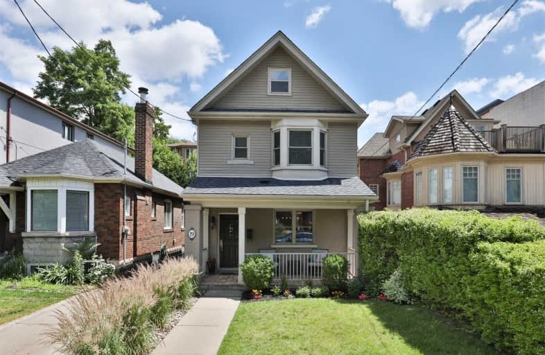 19 Durie Street, Toronto | Image 1