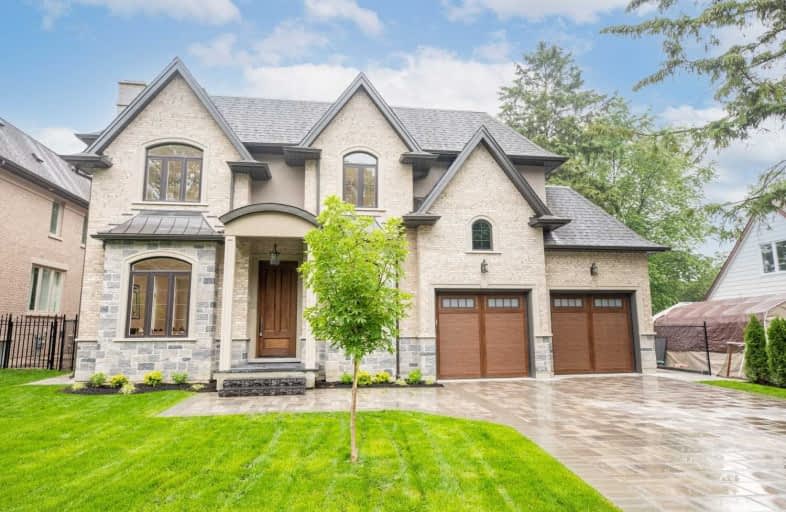 1467 Trotwood Avenue, Mississauga | Image 1