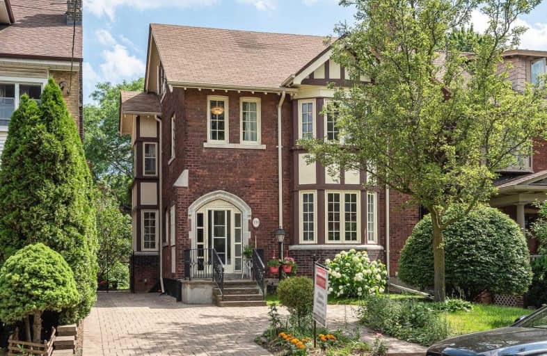 139 Westminster Avenue, Toronto | Image 1
