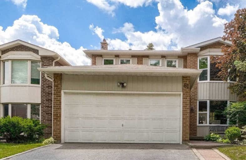 81 Royal Palm Drive, Brampton | Image 1