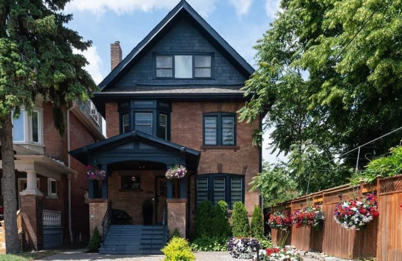 290 Roncesvalles Avenue, Toronto | Image 1