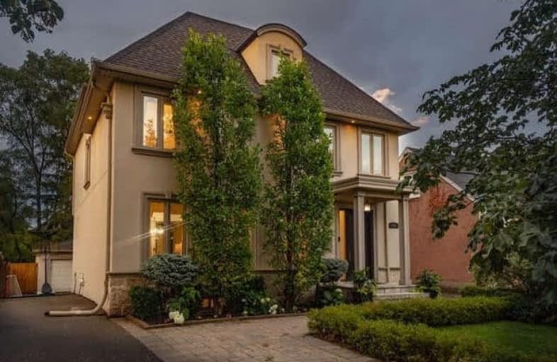83 Haliburton Avenue, Toronto | Image 1