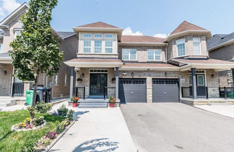 26 Gower Crescent, Brampton | Image 1