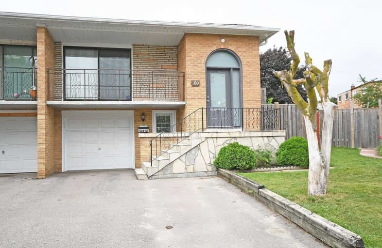 100 Abell Drive, Brampton | Image 1