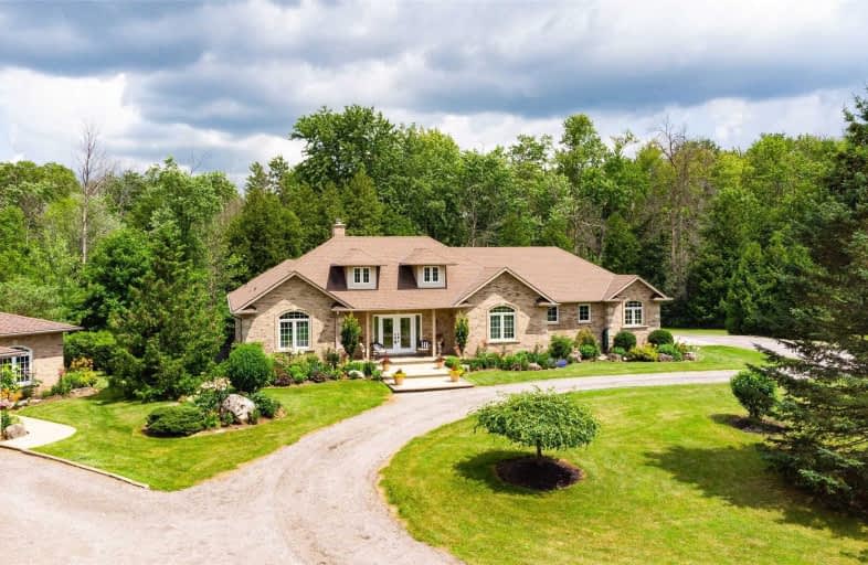 2140 Country Lane Court, Milton | Image 1