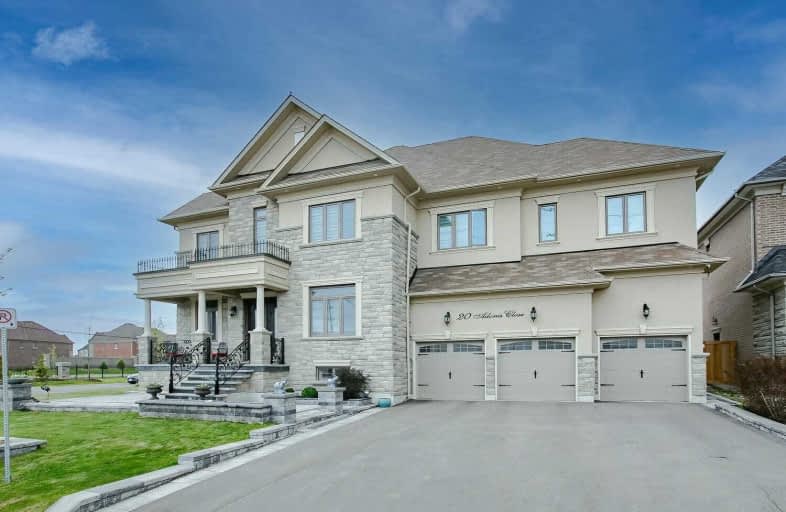 20 Adonis Close, Brampton | Image 1