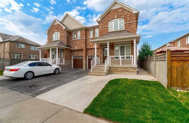 5 Latin Terrace, Brampton | Image 1