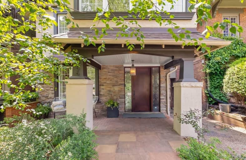 256 Indian Road, Toronto | Image 1