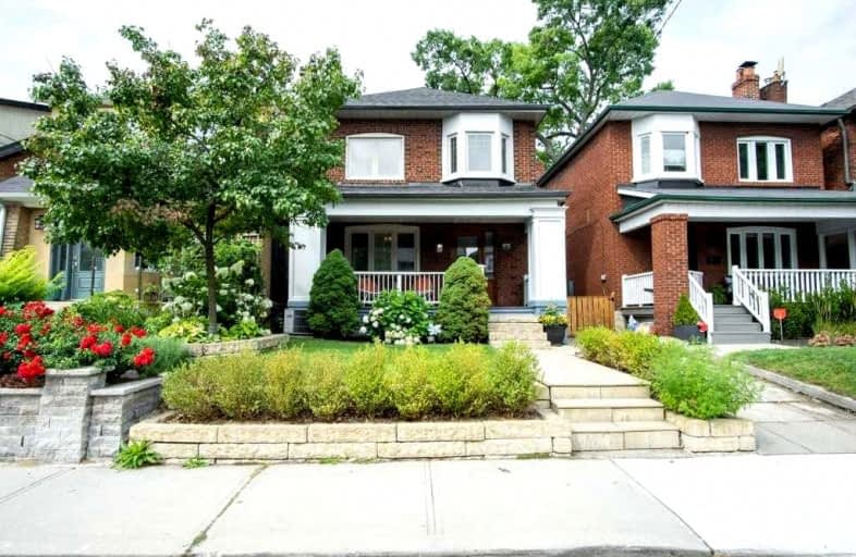 470 Willard Avenue, Toronto | Image 1