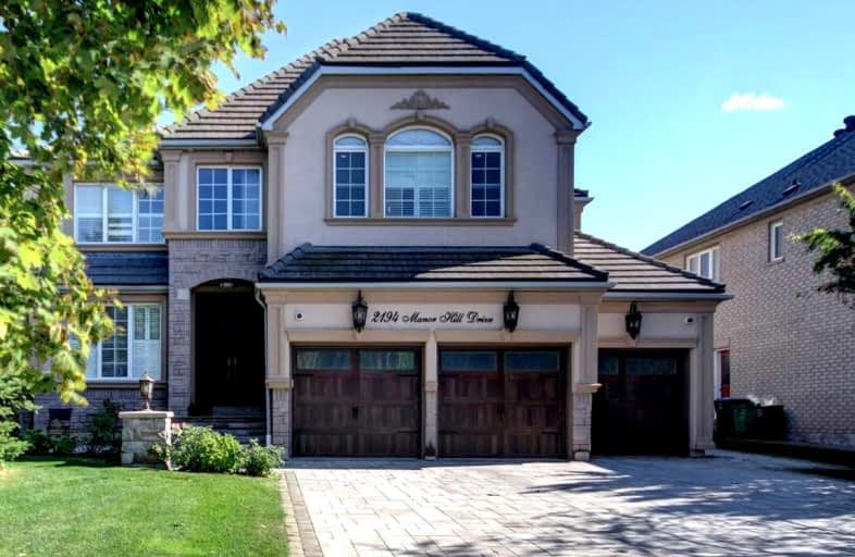 2194 Manor Hill Drive, Mississauga | Image 1