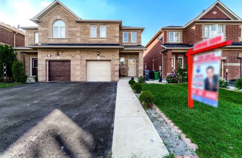 71 Footbridge Crescent, Brampton | Image 1