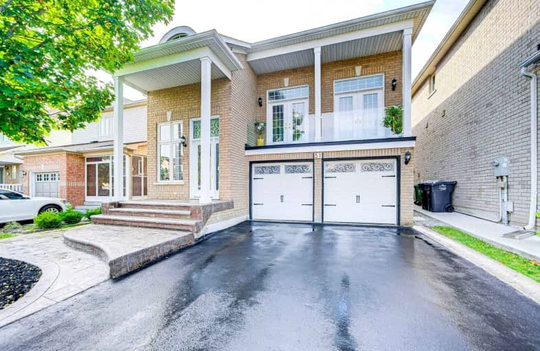 51 Ridgemore Crescent, Brampton | Image 1