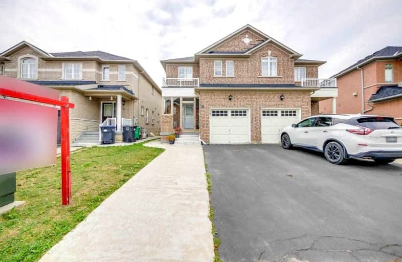 40 Amethyst Circle, Brampton | Image 1