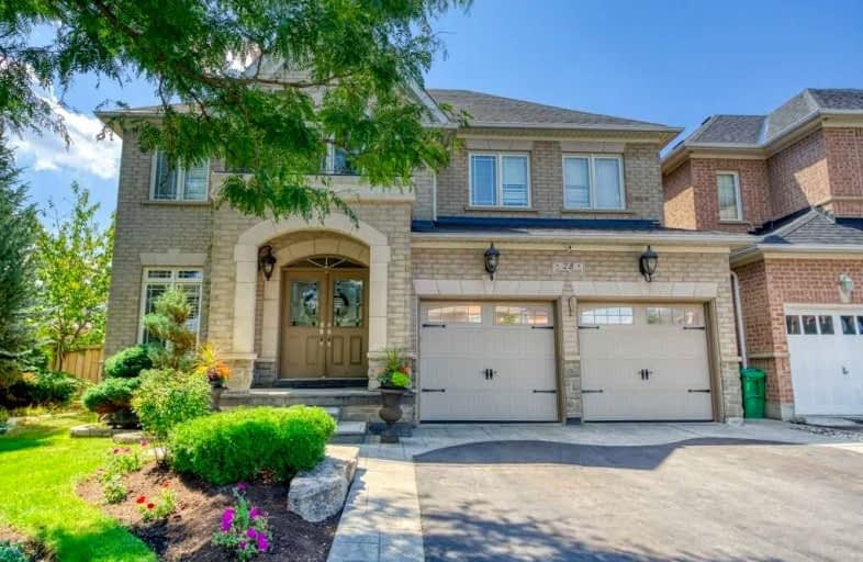 28 Fogerty Street, Brampton | Image 1