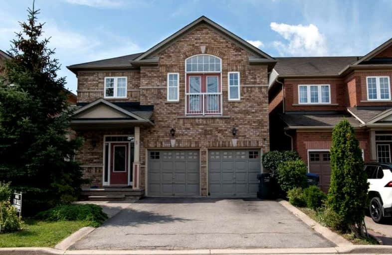 5 Nomad Crescent, Brampton | Image 1