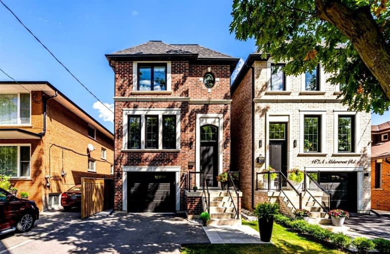 167B Aldercrest Road, Toronto | Image 1