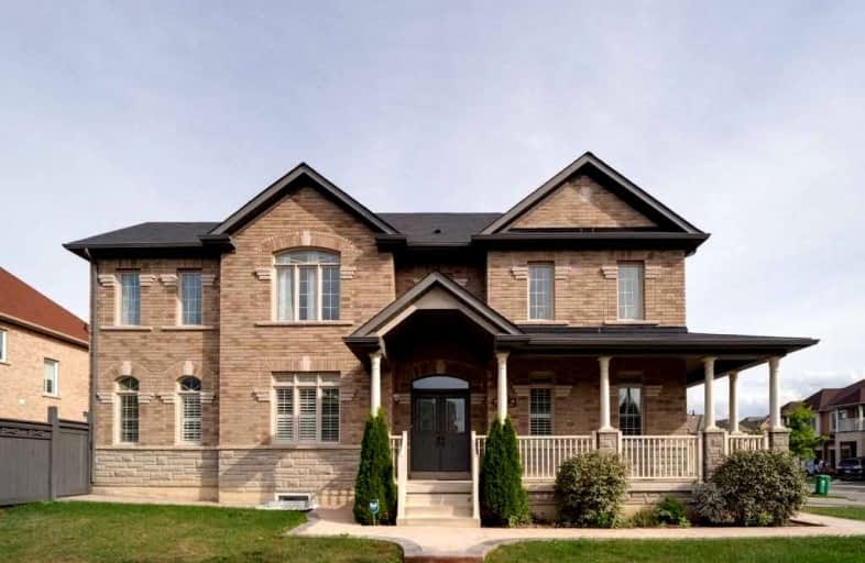 19 Valerian Street, Brampton | Image 1