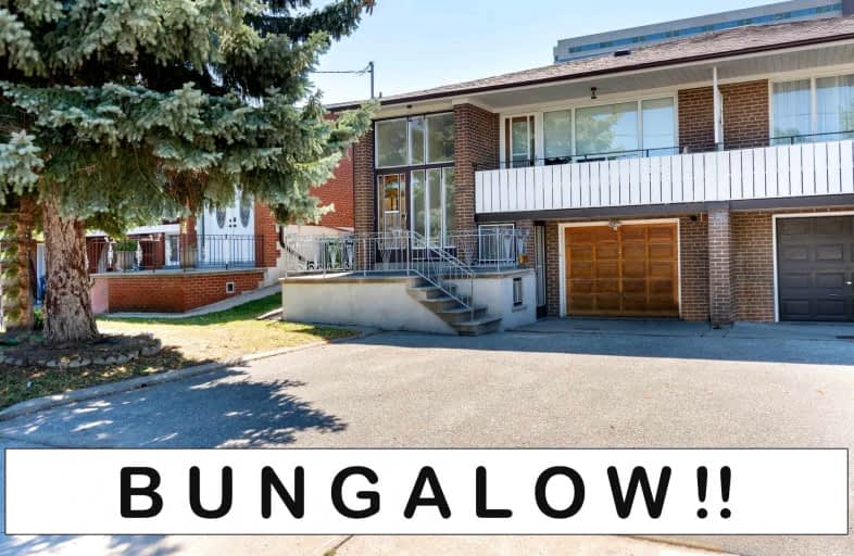 41 Wintergreen Road, Toronto | Image 1