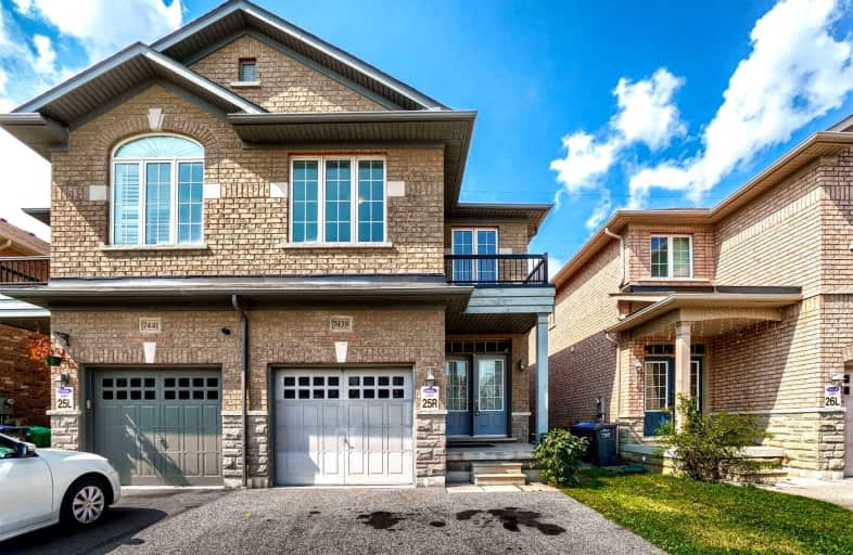 7439 Saint Barbara Boulevard, Mississauga | Image 1