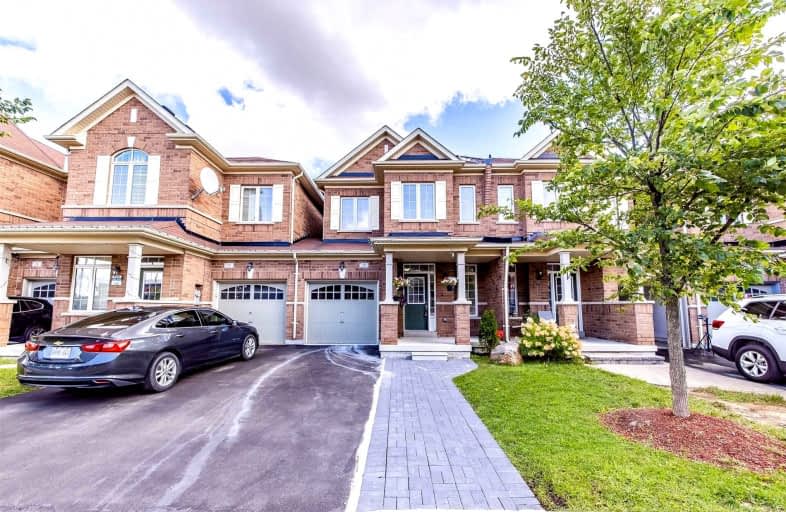 15 Primo Road, Brampton | Image 1