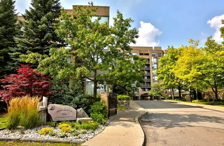 205-2511 Lakeshore Road West, Oakville | Image 1