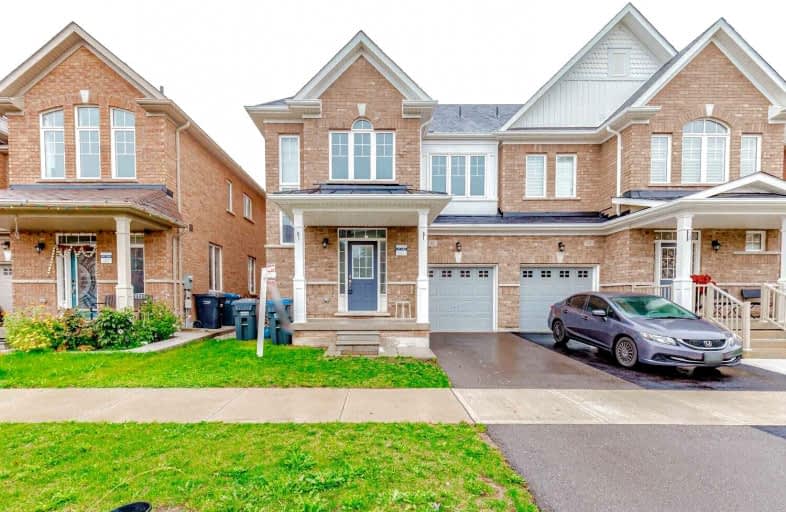 12 Monceau Road, Brampton | Image 1