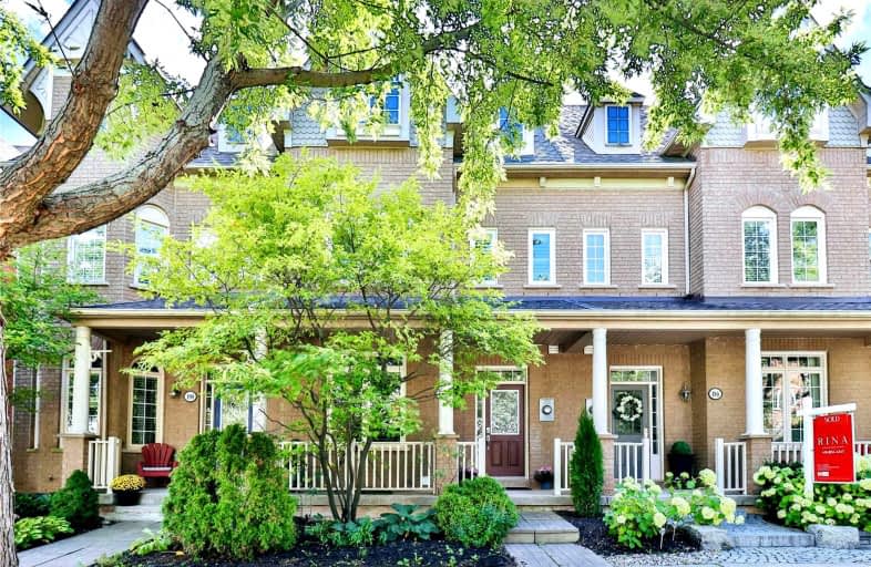 188 Gatwick Drive, Oakville | Image 1