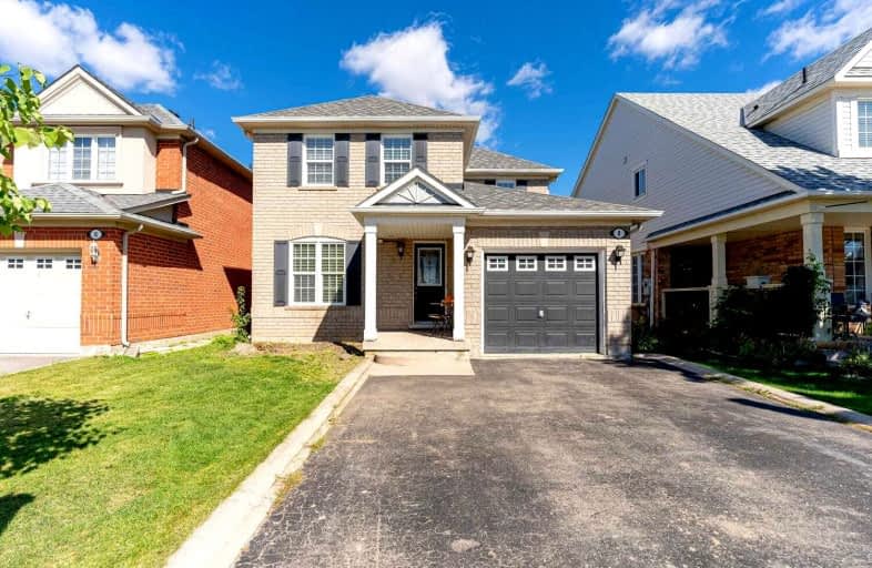 8 Sherbo Crescent, Brampton | Image 1