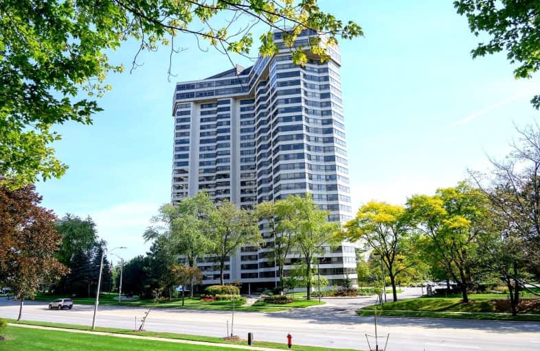 209-1300 Bloor Street, Mississauga | Image 1